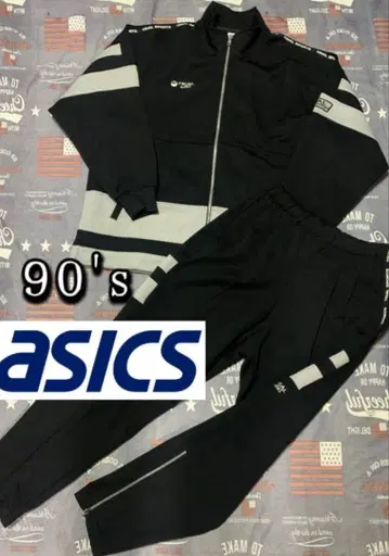 새상품급 asics 트랙 자켓 90s~00s