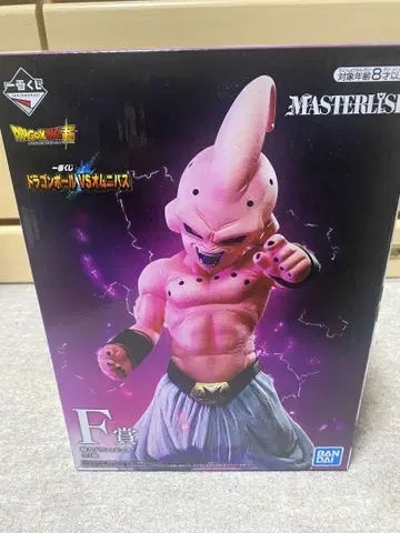 제일복권 드래곤볼 VS옴니버스 F상 마인 부우 피규어