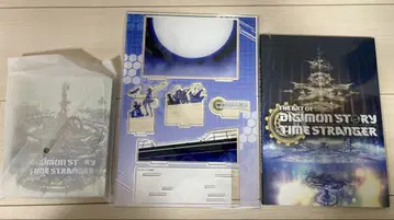 디지몬 스토리 타임 레인저 한정판 특전 아트북 외 4점