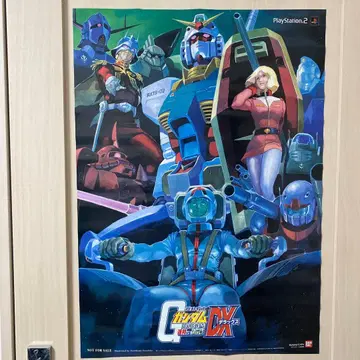 GUNDAM 대형 포스터 2점 세트