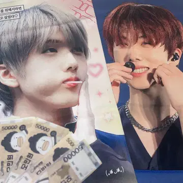 지성 마스터 슬로우건