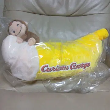 Curious George 바나나형 봉제 인형 티슈 커버