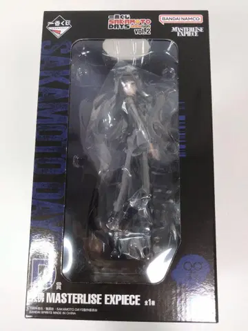 제일복권 SAKAMOTO DAYS vol.2 D상 대불 피규어