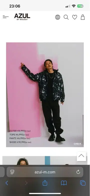 3 레이어 윈드 쉘 팬츠