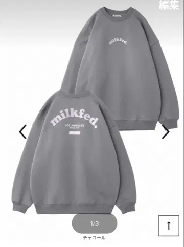 MILKFED. 맨투맨