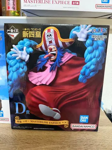원피스 배기 MASTERLISE EXPIECE D상