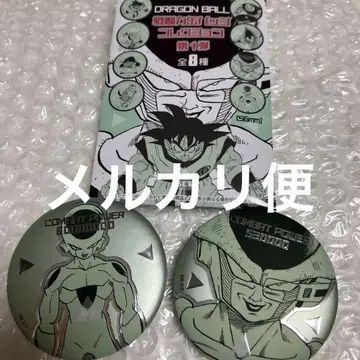 드래곤볼 DRAGONBALL 점프샵 전투력 캔뱃지 프리저