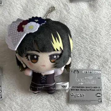 샤니마스 SD 인형 이카루가 루카 아이돌 마스터