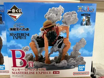 원피스 MASTERLISE EXPIECE B상 몽키 D 루피