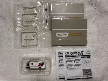 워킹 비클 TV 중계차 이스즈 FORWARD 중경 TV