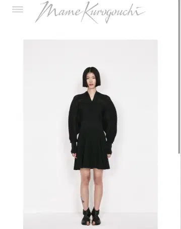 MameKurogouchi 2025 Curved Dress 원피스