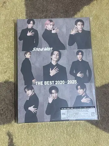 Snow Man BEST 앨범