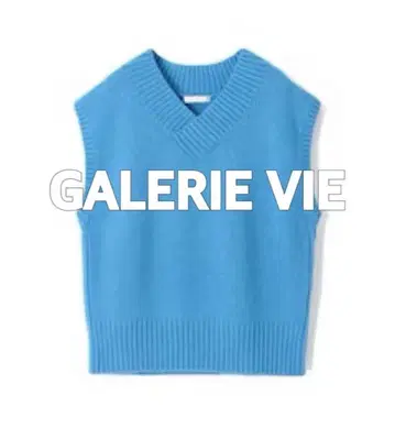 [택 포함 새상품] GALERIE VIE 파인 울 V넥 베스트