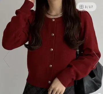 골드 버튼 니트 가디건 빨간색