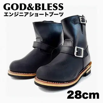 GOD&BLESS 크림슨 엔지니어 숏부츠