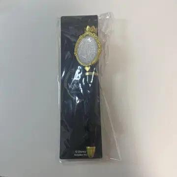 트위스테 마법 응원봉 (점등 확인 완료)