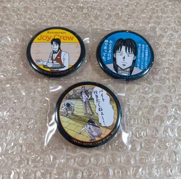 대 카이지전 캔뱃지 이치죠 이치죠 3종
