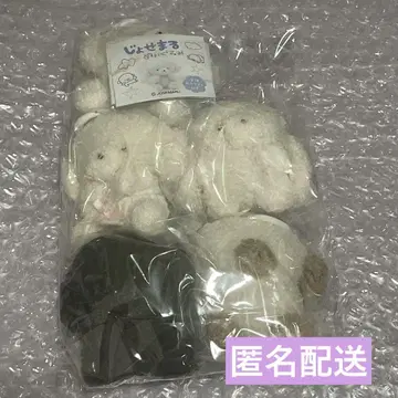 [ 미개봉 새상품 ] 죠세마루 가챠가챠 컴플리트 세트