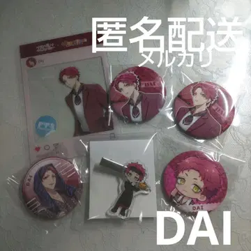 [지금만 덤 포함] HoneyWorks 츠리비레 DAI 묶음 판매