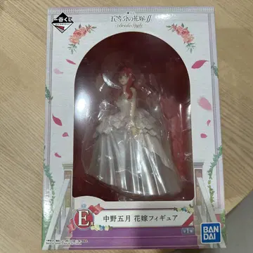 5등분의 신부 제일복권 Bride style 나카노 이츠키 신부 피규어