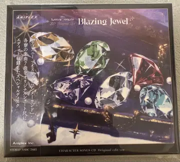 Blazing Jewel 특전 캐릭터 송 CD