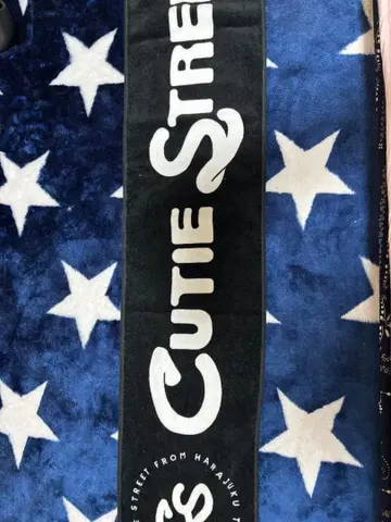 Cutie Street 최애 타월