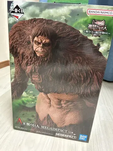진격의 거인 제일복권 A상 짐승의 거인 피규어