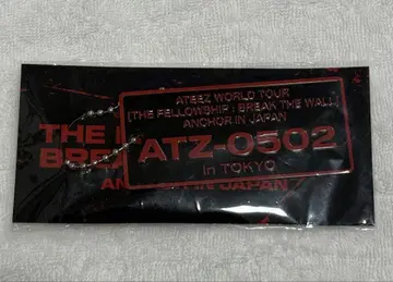 ATEEZ 월드 투어 5월 2일 번호판