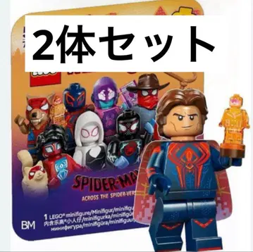 LEGO 레고 71050 스파이더맨 2099 미겔 오하라 2체 세트