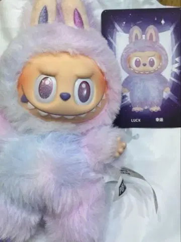 THEMONSTERS Energy HAPPINESS [ LUCK ]