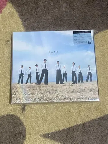 Snow Man RAYS 앨범