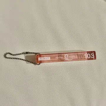 크리프하이프 러브호텔 키링 핑크 103