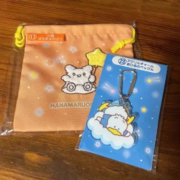 산리오 제일복권 아크릴 참 복조리