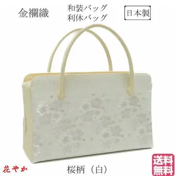 화장백 리큐백 금란직물 입졸식 결혼식 다도석 31