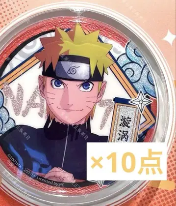 나루토 질풍전 NARUTO 중국 글리터 배지 우즈마키 나루토 10개