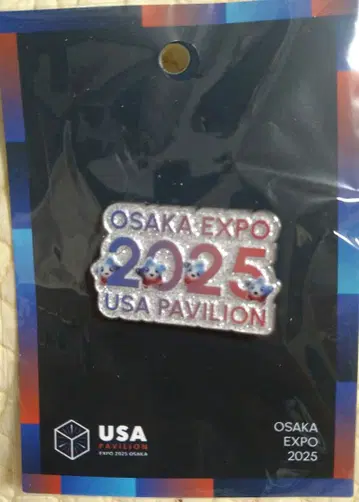 오사카 간사이 박람회 미국관 핑 배지