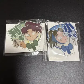 데코 부채 키체인
