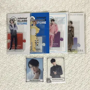 Travis Japan 카와시마 노에루 아크릴 스탠드 클리어 카드