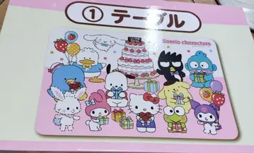 산리오 제일복권 테이블