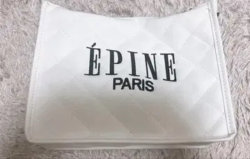 epine 묶음 도서 퀼팅 백