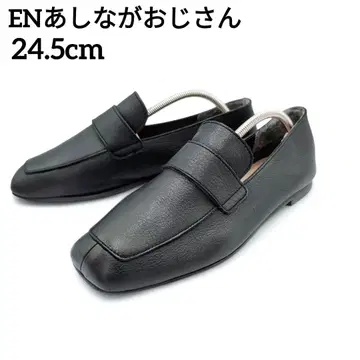 소프트한 착용감 로퍼 블랙 24.5cm 천연 가죽 EN 키다리 아저씨