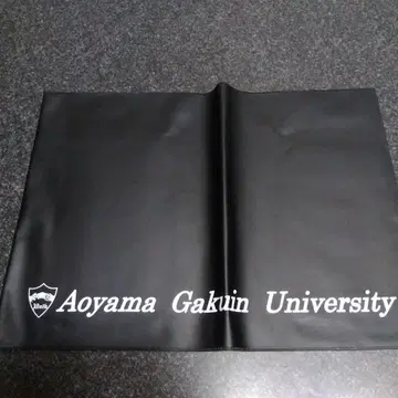 아오야마가쿠인 대학 비닐 백 레어