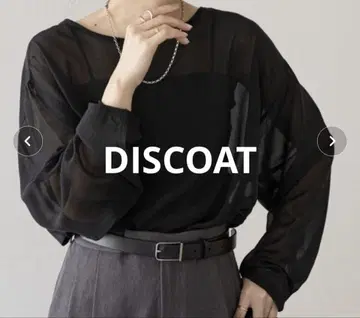 DISCOAT 시어 빅 T