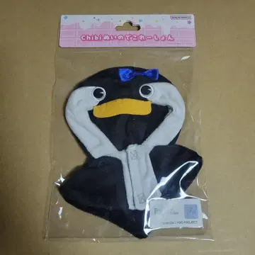 수수께끼의 알터 에고 판초