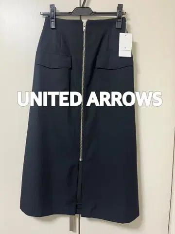 [ 택 포함 새상품 ] UNITED ARROWS 프론트 지퍼 스커트