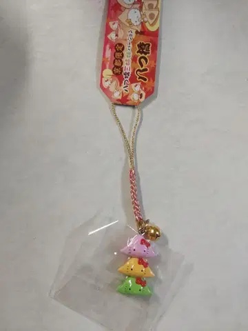 지역 한정 키티 교토 한정판 헬로키티 스트랩