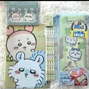 치이카와 (먼작귀) 요코피타 필통 양면 개폐 문구 세트