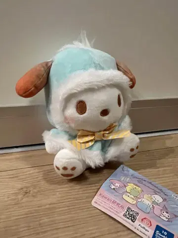 산리오 캐릭터즈 마슈마루무 컬러풀 케이프 봉제 인형 포차코