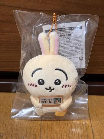 치이카와 (먼작귀) 쇼핑 검정 마스코트 에포스카드 혜택