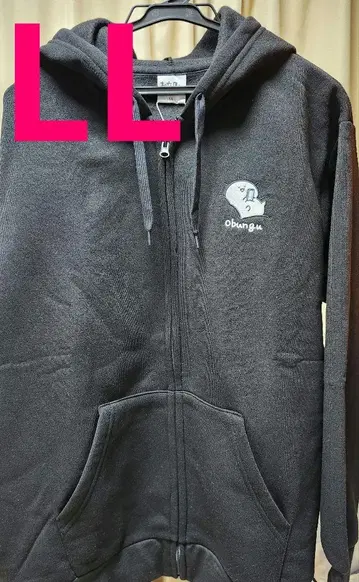 오분구토이잇쇼 풀 집업 후드티 LL